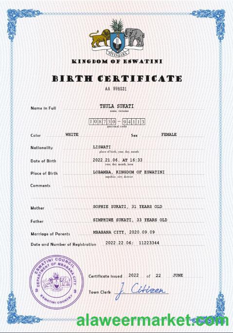 Eswatini vital record birth certificate PSD template